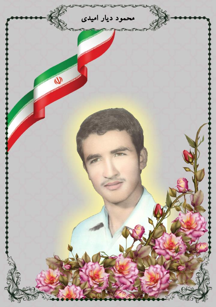 فاقد تصویر
